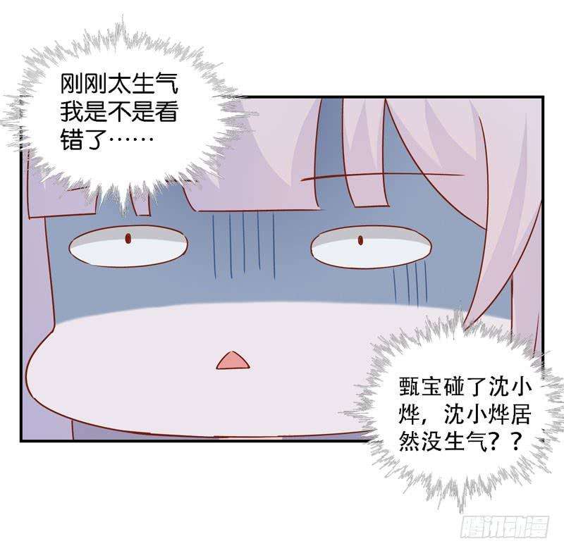 89.jpg