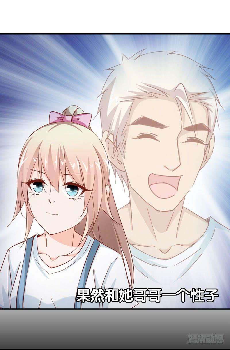 39.jpg