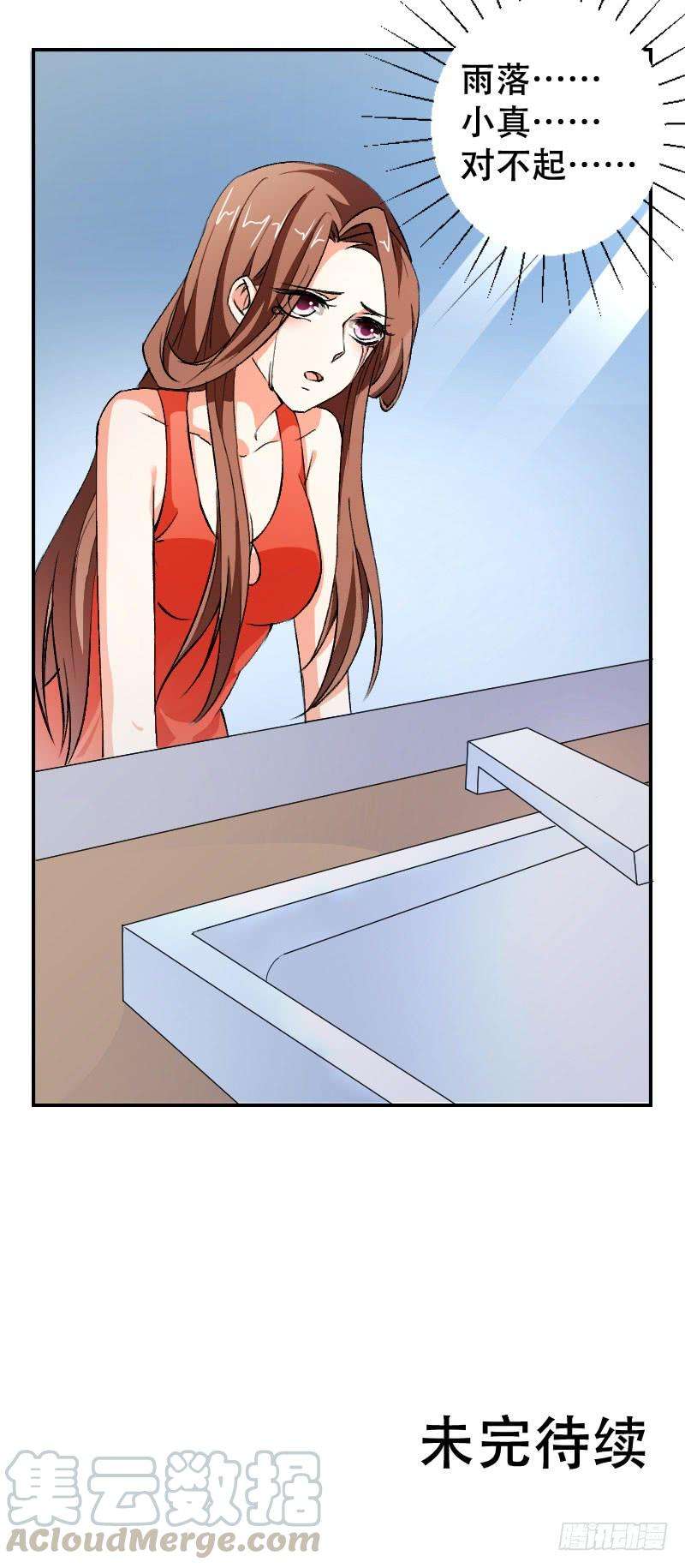 51.jpg