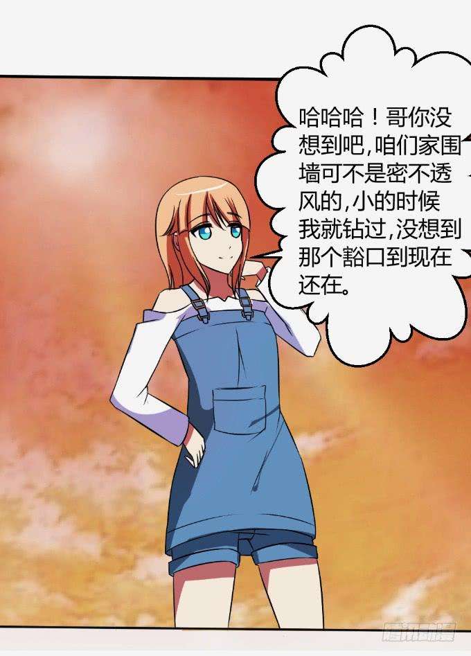 42.jpg