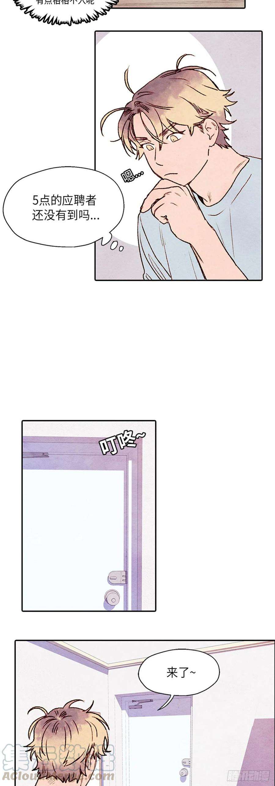 15.jpg
