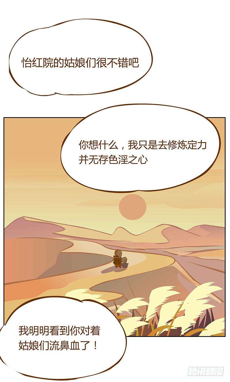 27.jpg