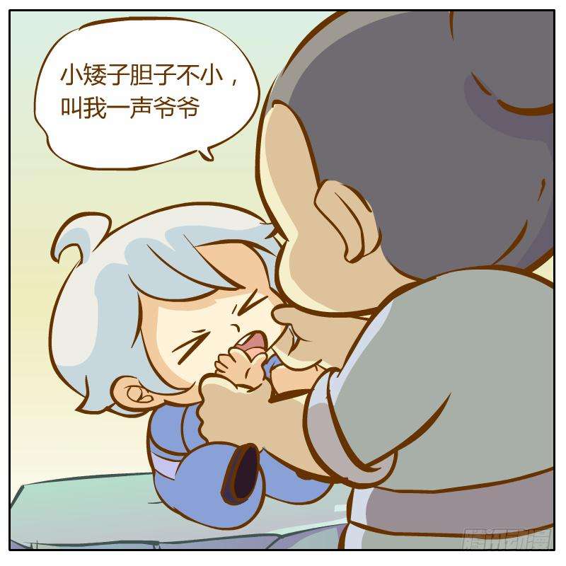 26.jpg