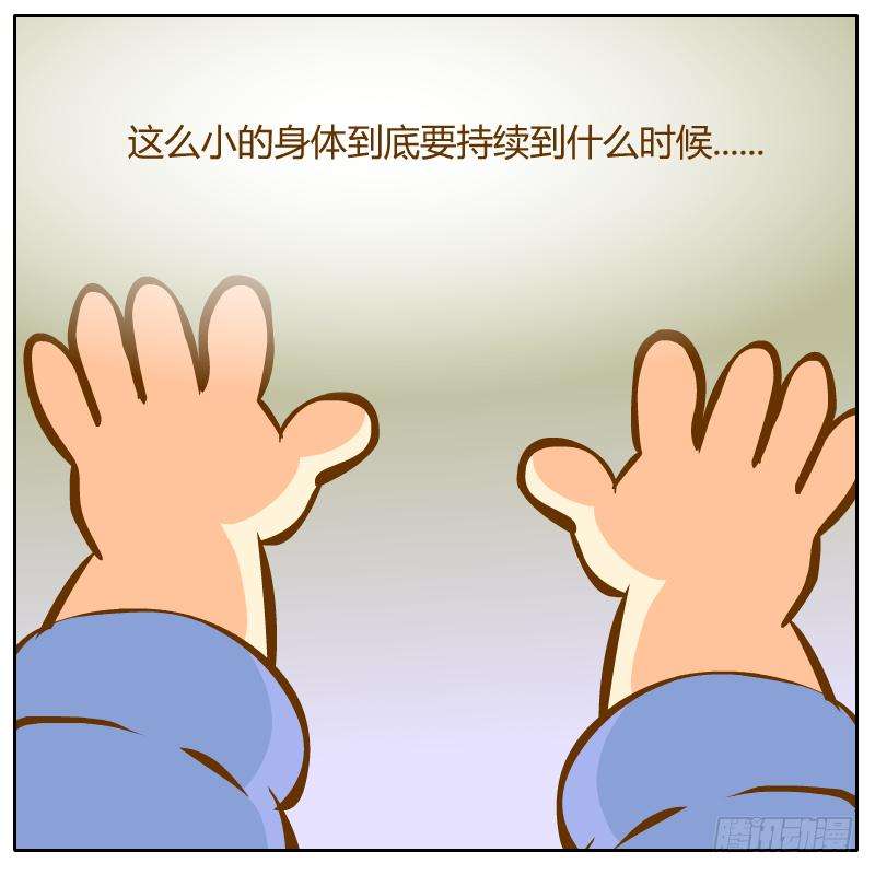 53.jpg