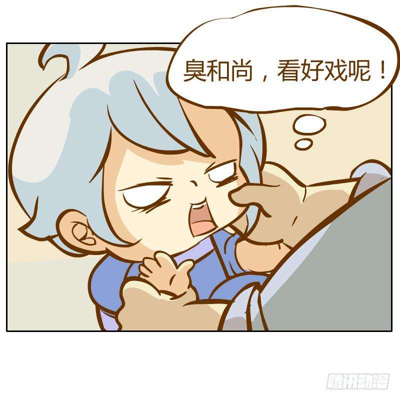 29.jpg