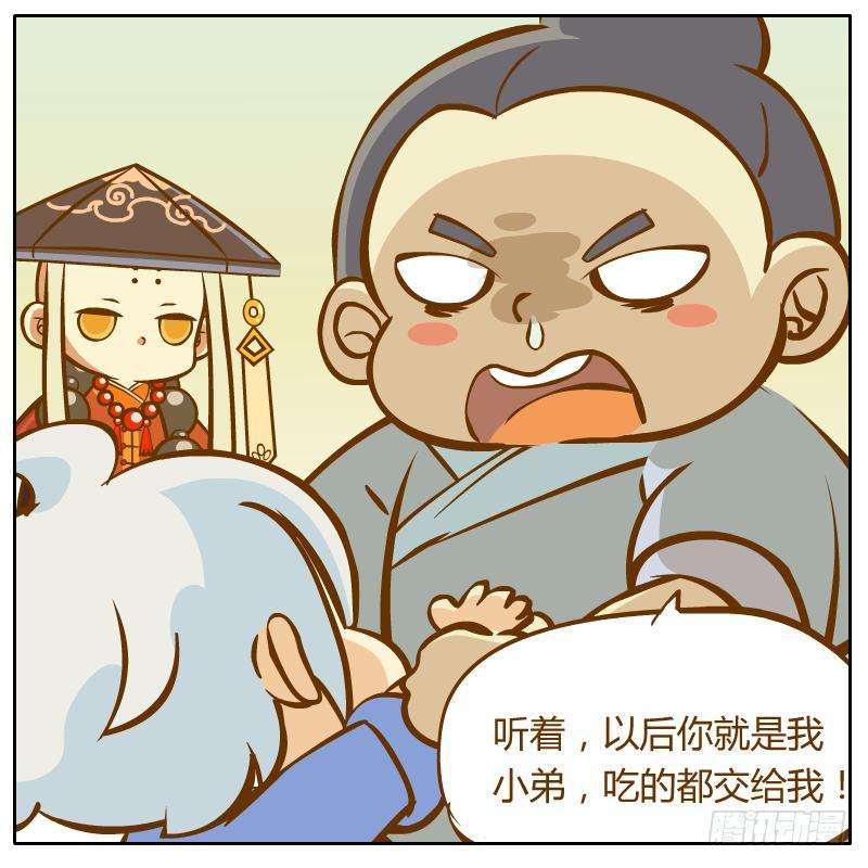 27.jpg