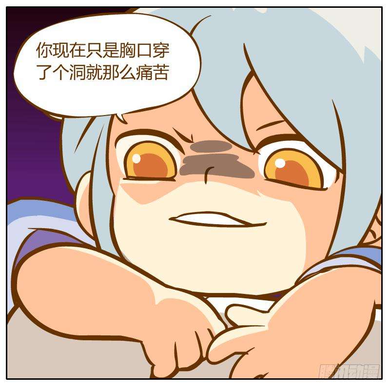 29.jpg