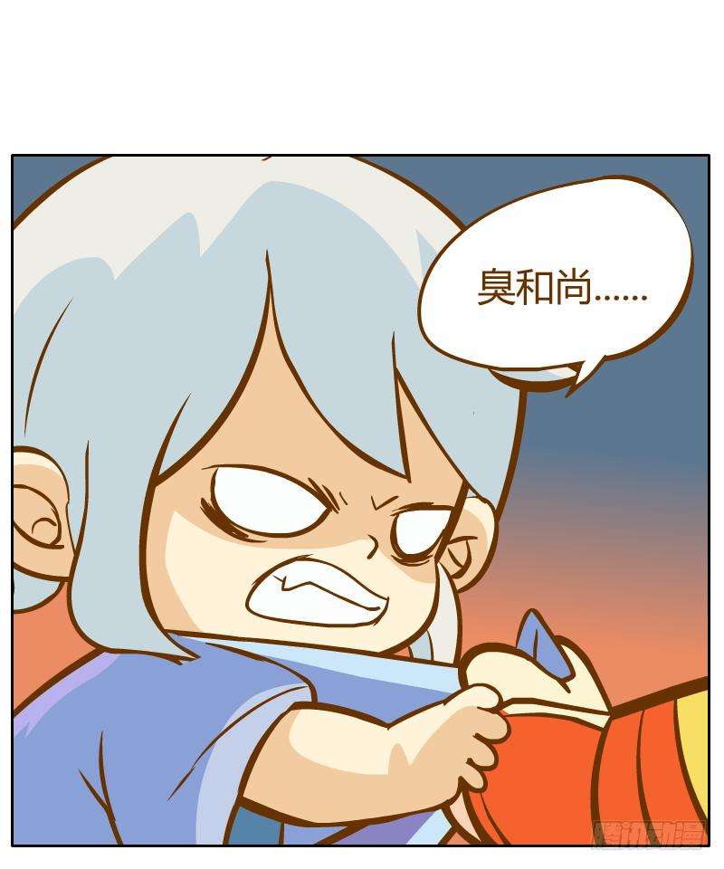 82.jpg