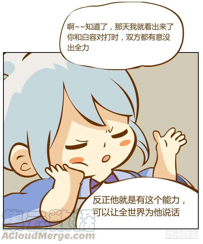 71.jpg