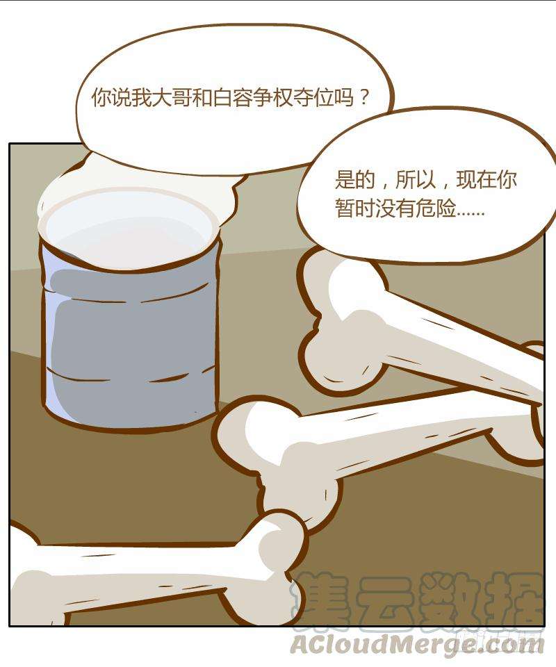 61.jpg