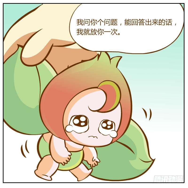 36.jpg