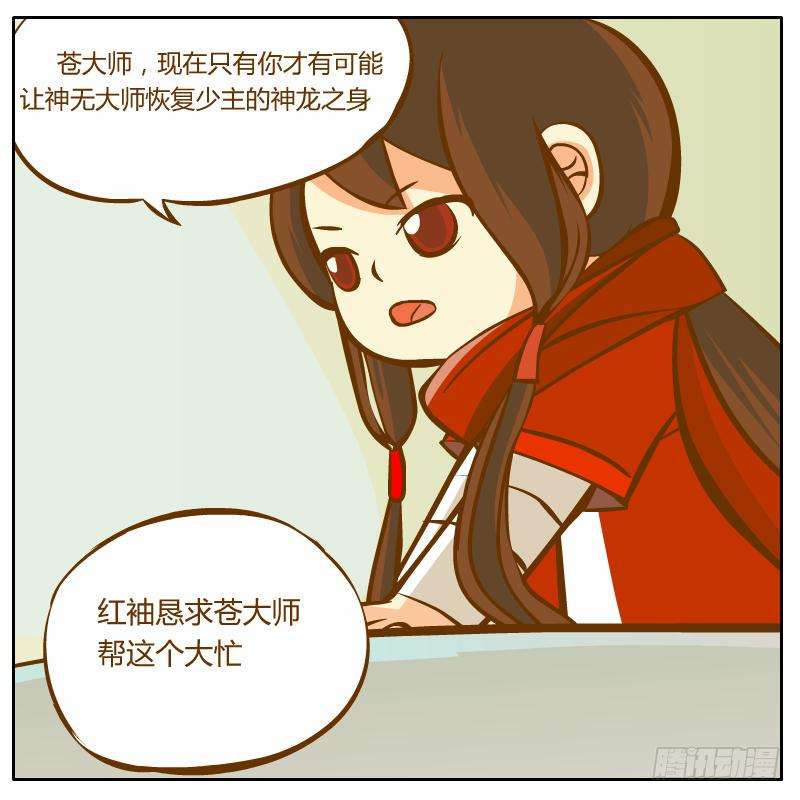 38.jpg