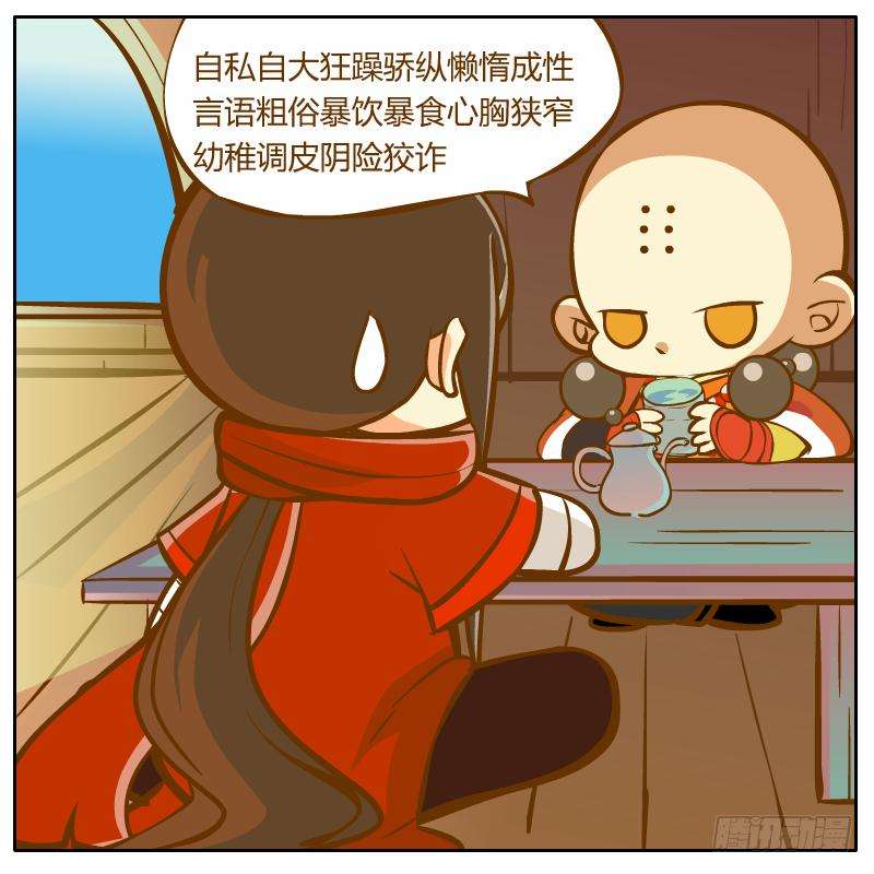 63.jpg