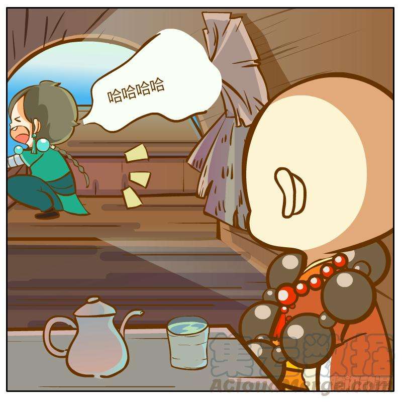 61.jpg