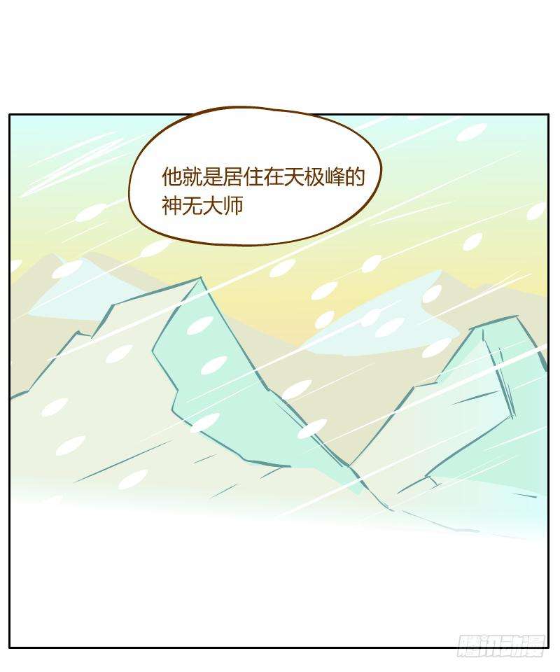 28.jpg