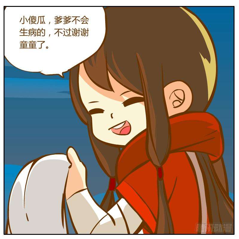 106.jpg