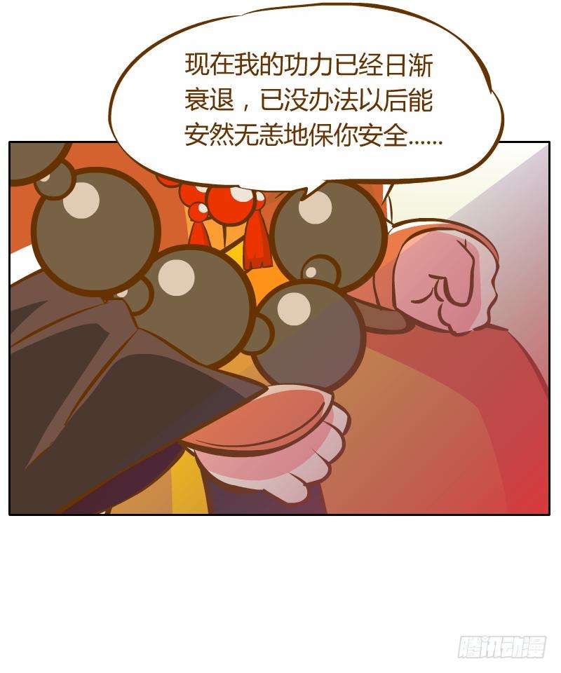 47.jpg