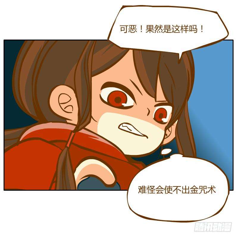 73.jpg