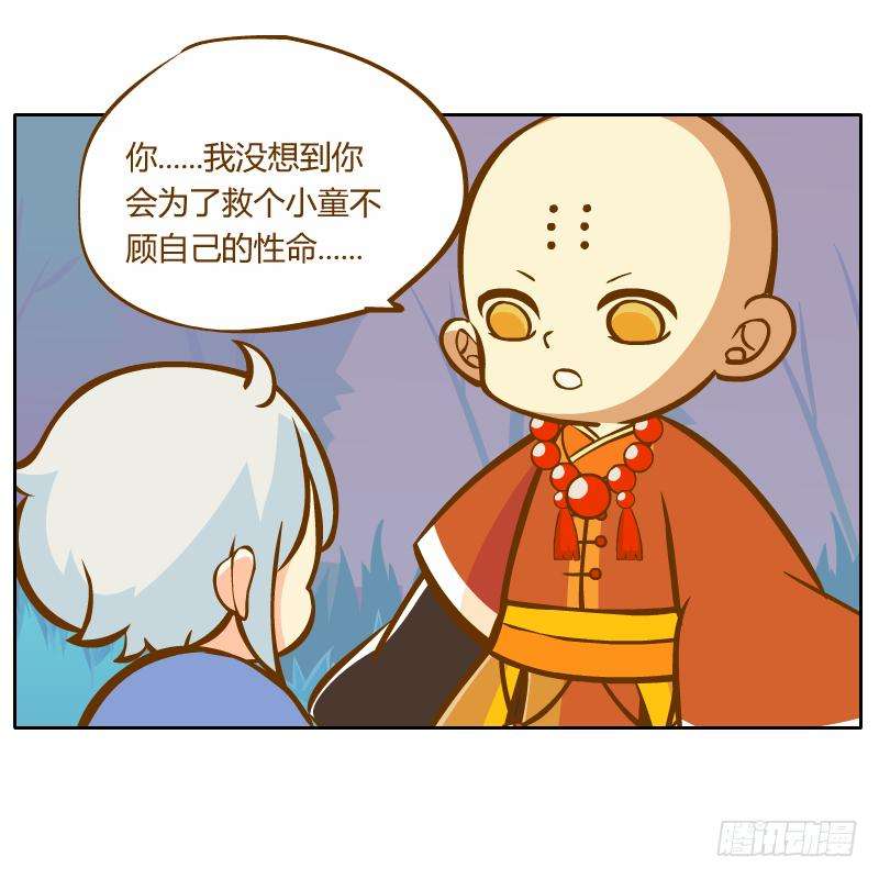 28.jpg