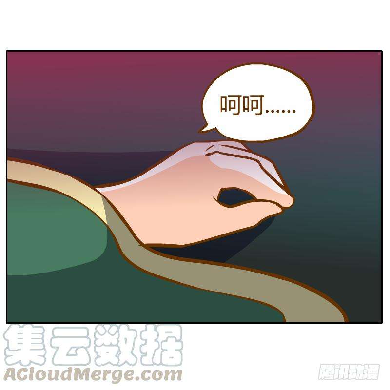 101.jpg