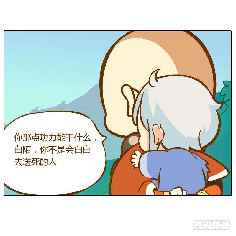 64.jpg