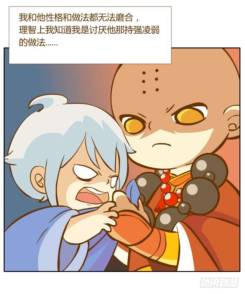 27.jpg