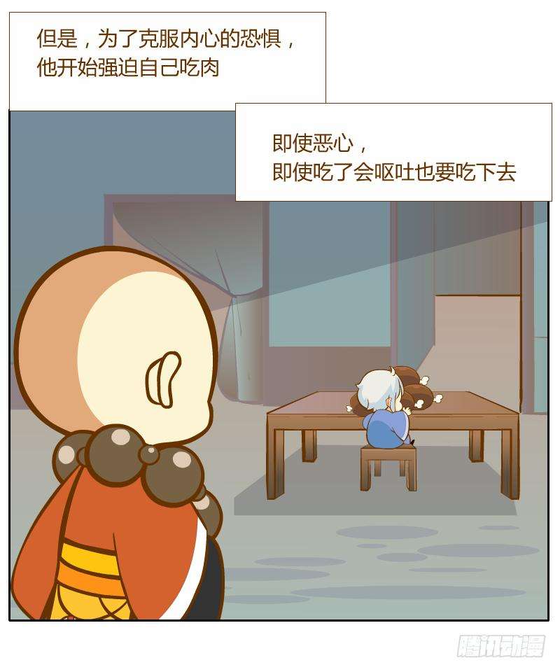 24.jpg