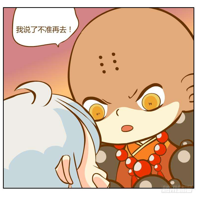 88.jpg