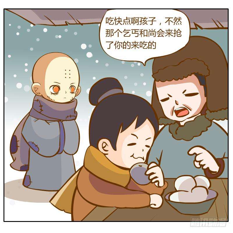 49.jpg