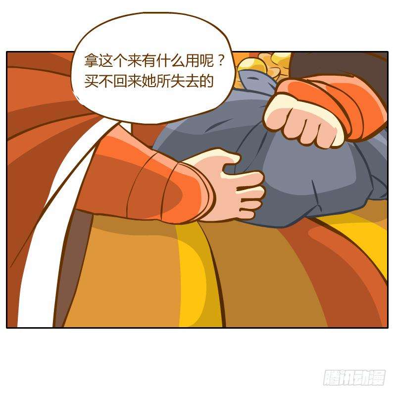 33.jpg