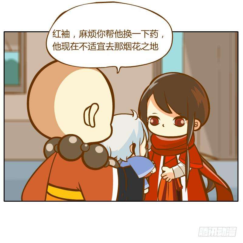 20.jpg