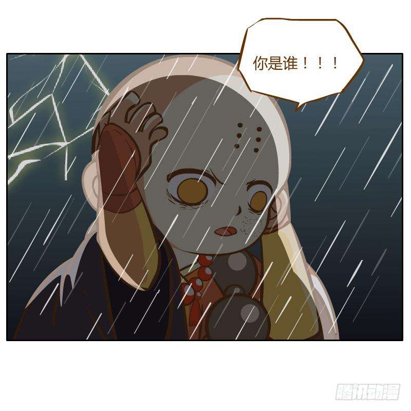82.jpg