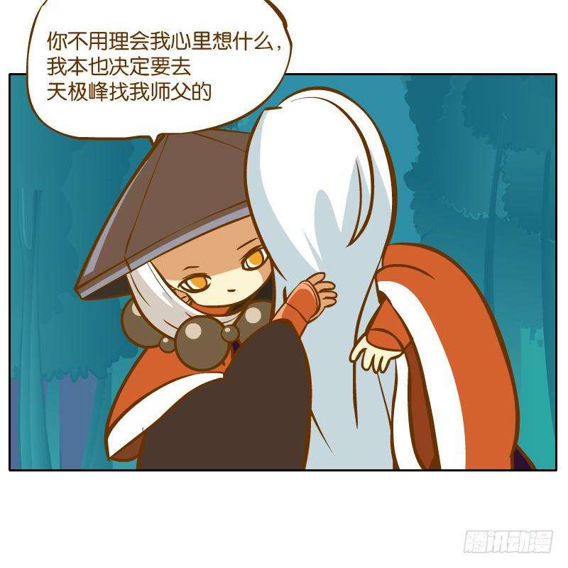 70.jpg