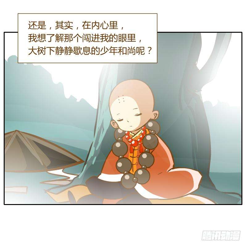 79.jpg