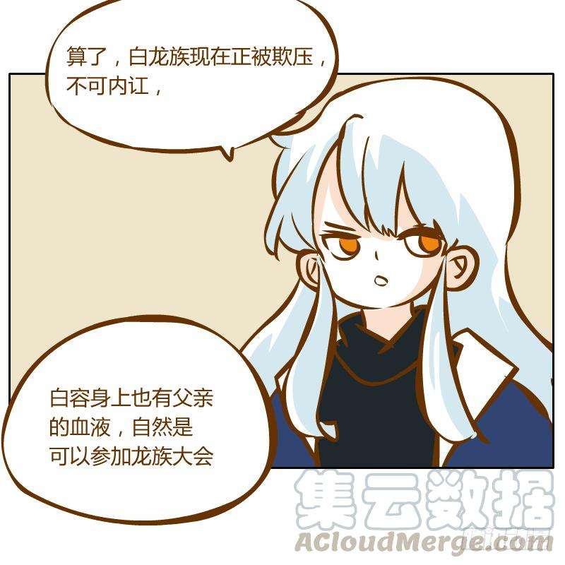 71.jpg
