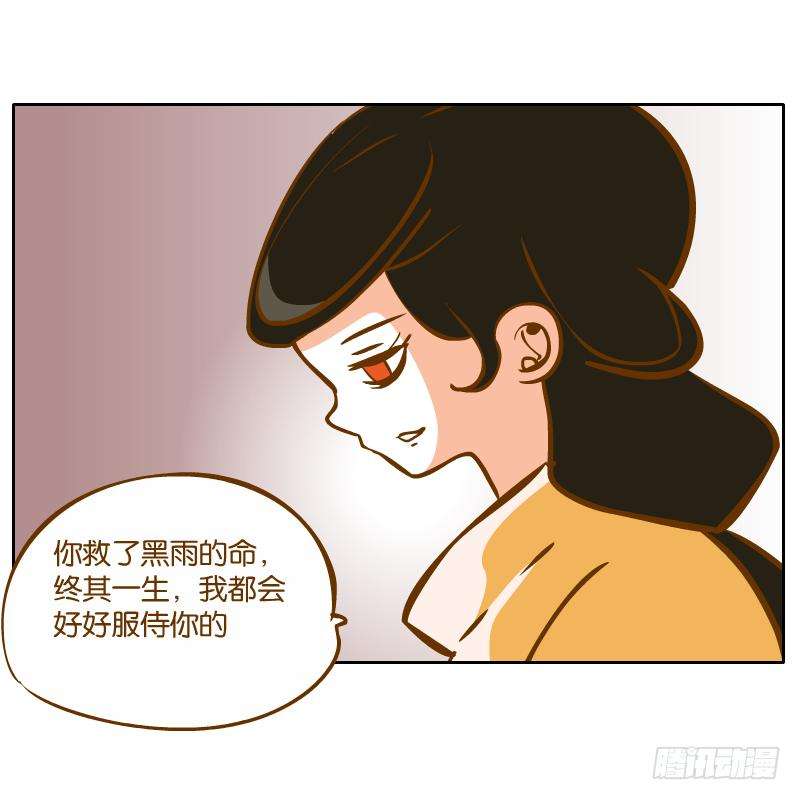 87.jpg