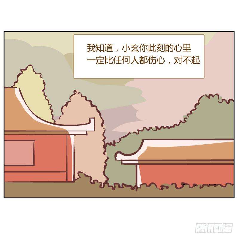 75.jpg