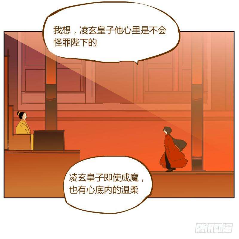 77.jpg
