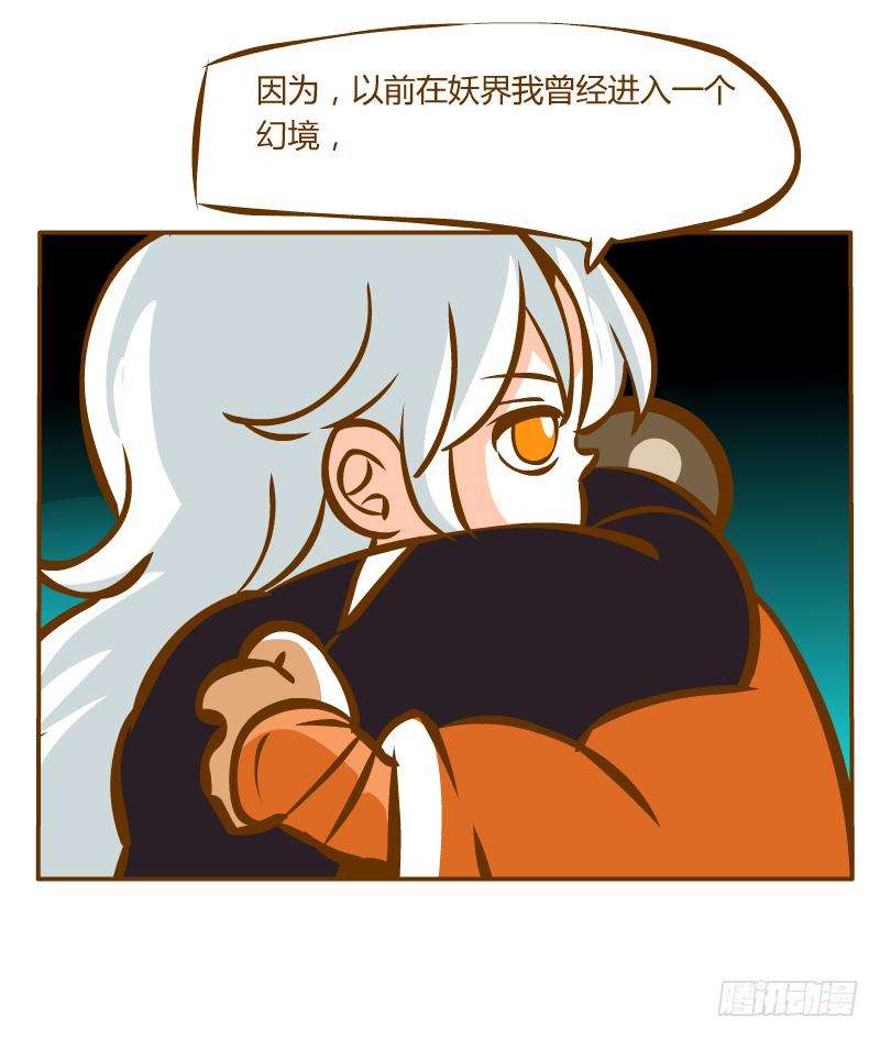 64.jpg