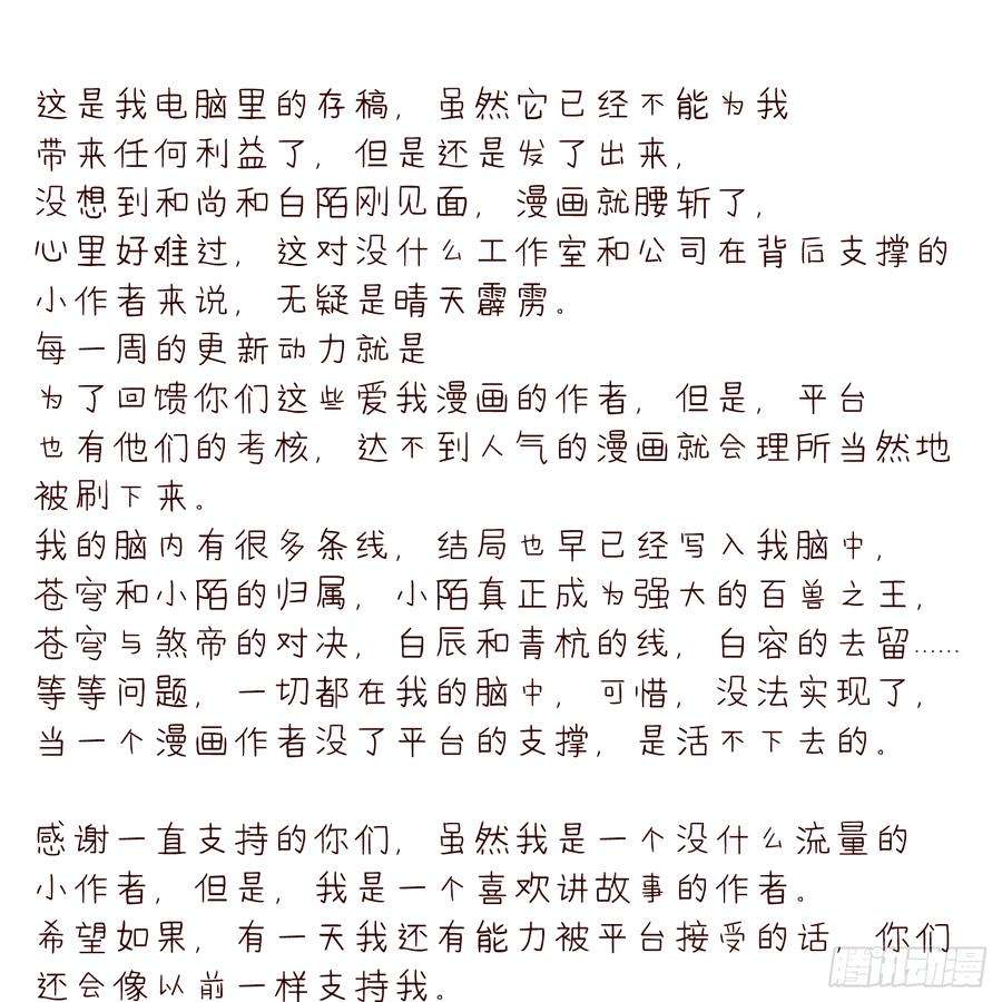 92.jpg