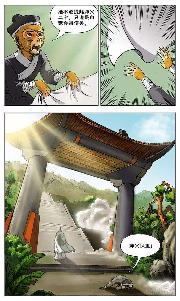 16.jpg