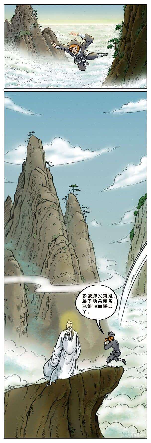 5.jpg