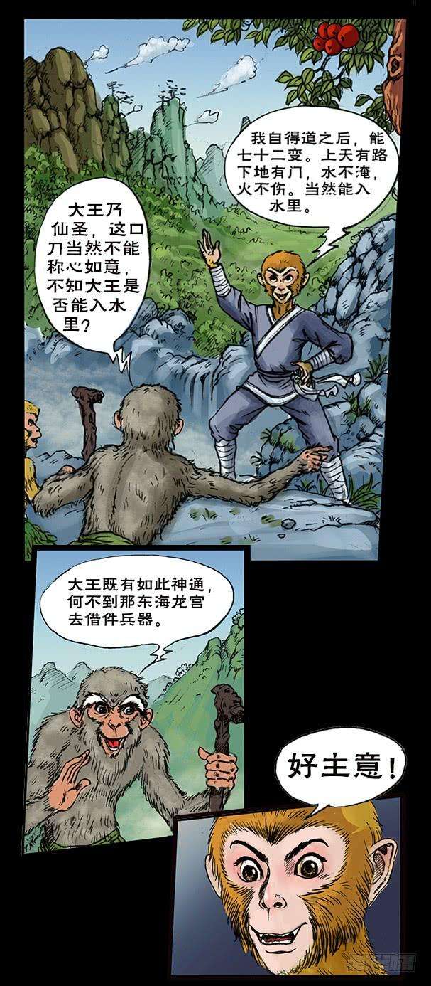 5.jpg
