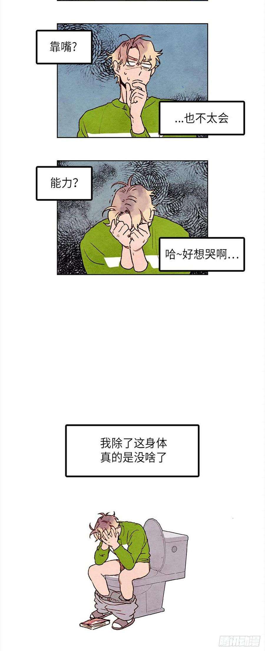 28.jpg