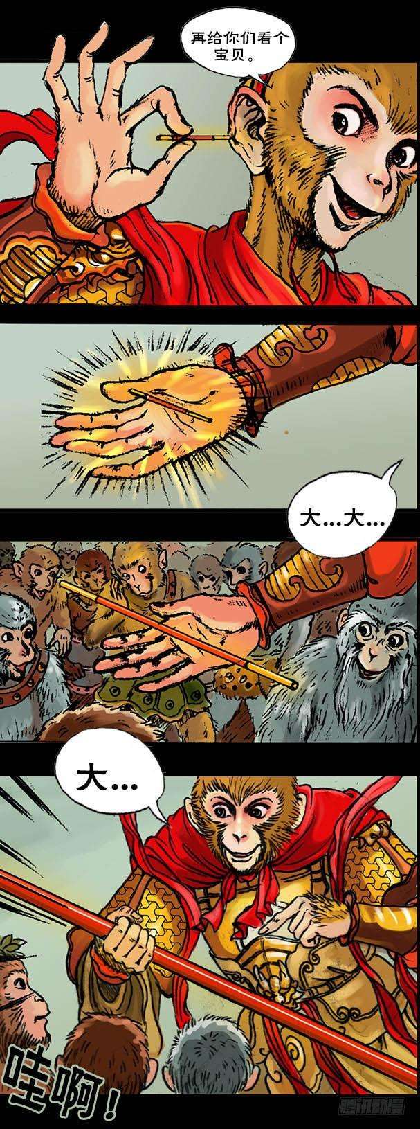6.jpg