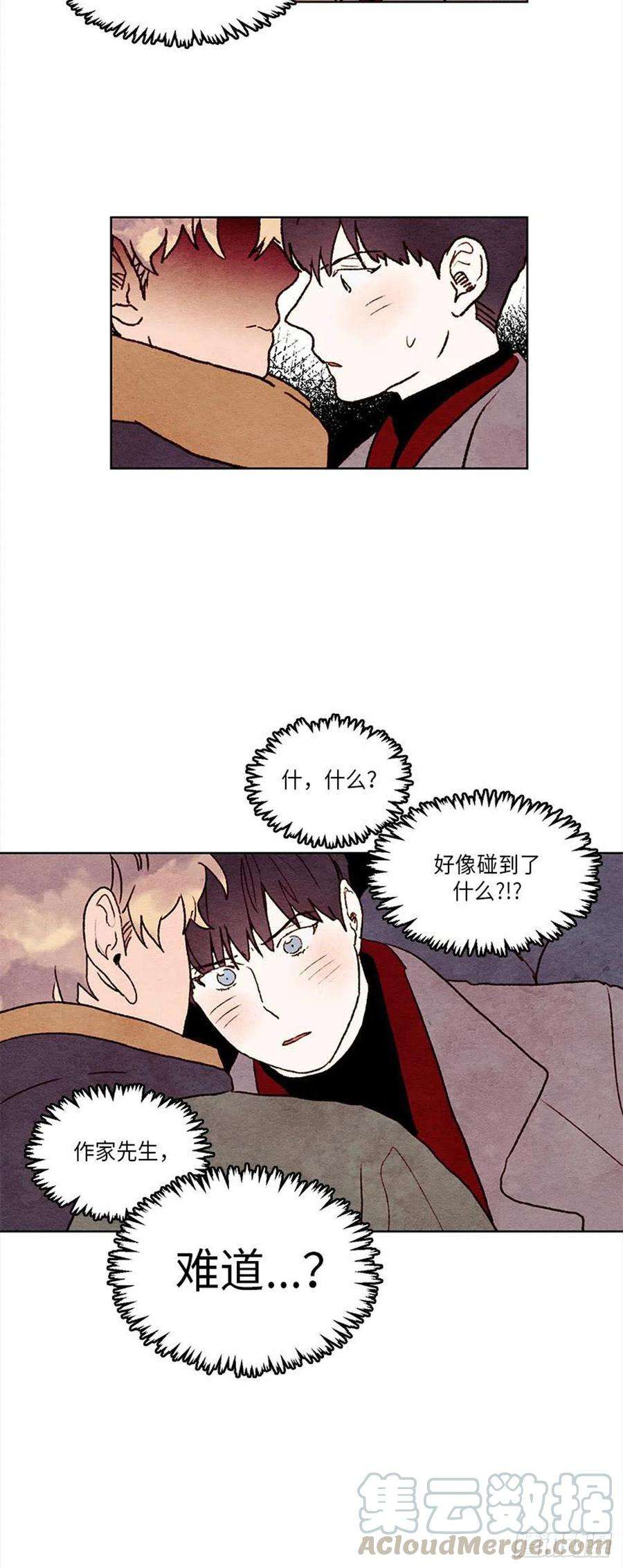 29.jpg