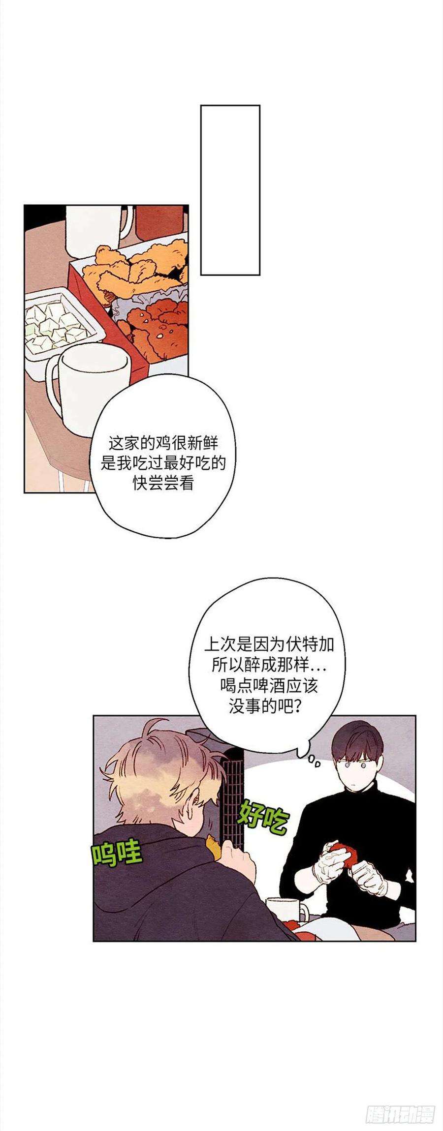 26.jpg