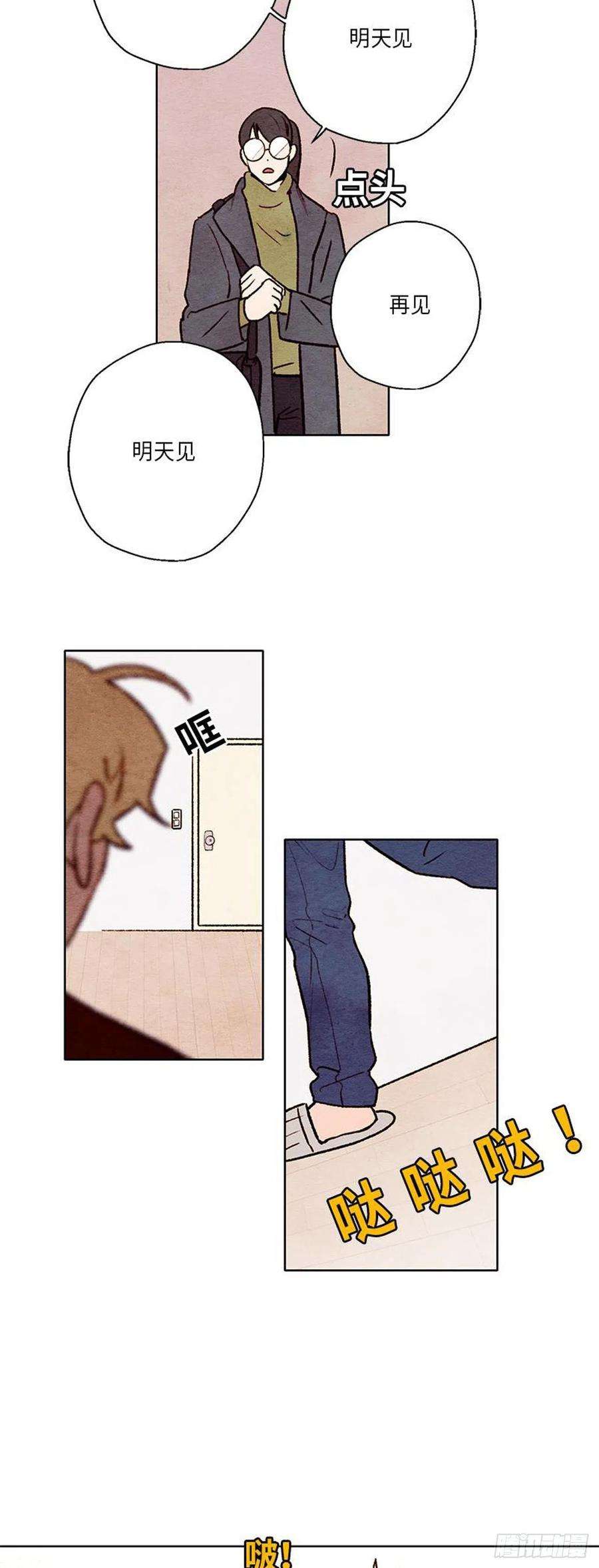 26.jpg