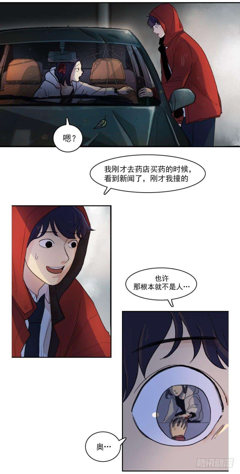 24.jpg