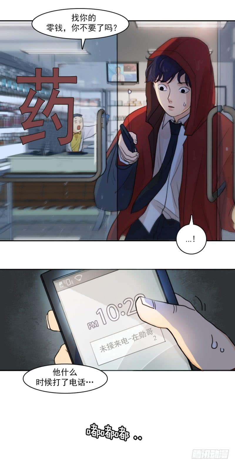 15.jpg